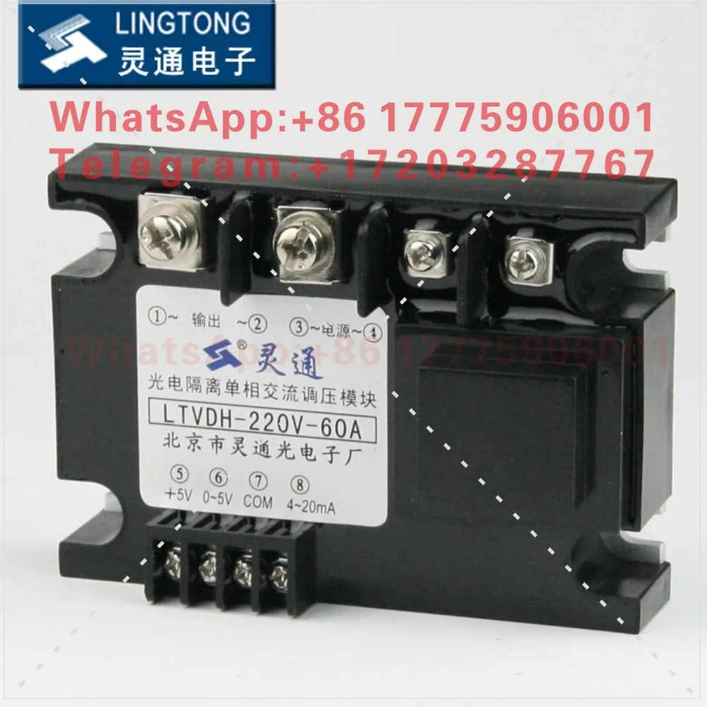 Beijing Lingtong Electronics-LT photoelectric isolation single-phase voltage regulation module, LTVDH-220V-60A
Beijing Lingtong Electronics-LT photoelectric isolation single-phase voltage regulation module, LTVDH-220V-60A