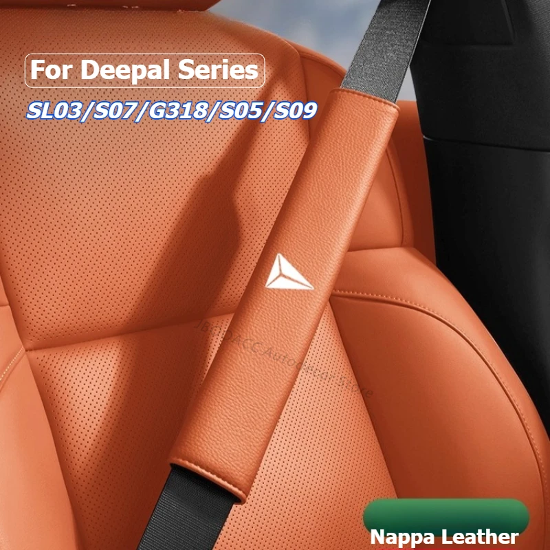 Автомобильный ремень безопасности, наплечная накладка, кожаная накладка для Changan Deepal SL03 S07 G318 S05 S09 S7, защита плеч для автомобильного сиденья, внутренняя защита
Автомобильный ремень безопасности, наплечная накладка, кожаная накладка для Changan Deepal SL03 S07 G318 S05 S09 S7, защита плеч для автомобильного сиденья, внутренняя защита