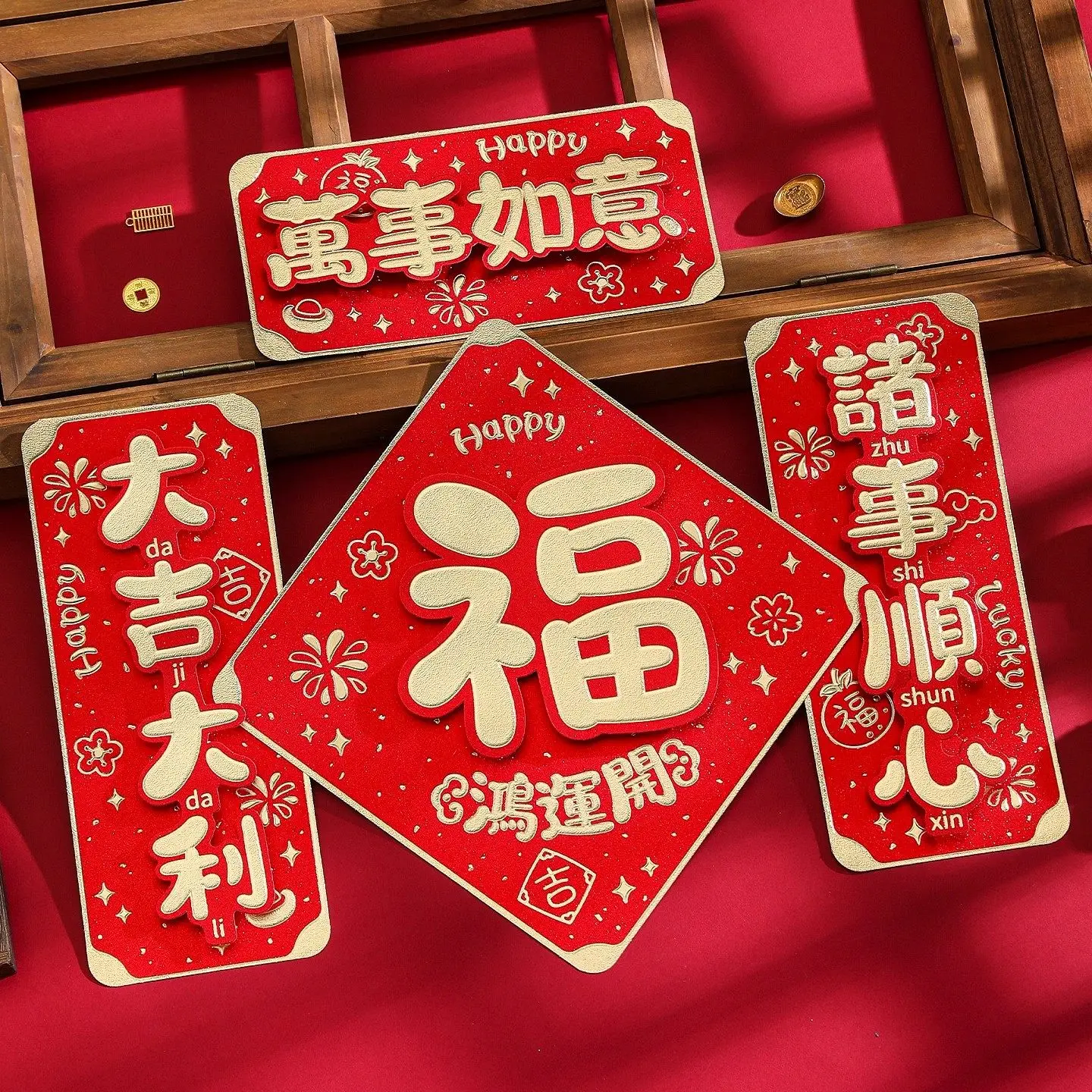 2026 Year of the Horse 3D Frosted Fu Character Stickers Chinese New Year Four-Word Spring Couplets Traditional Hong Kong Style
2026 Year of the Horse 3D Frosted Fu Character Stickers Chinese New Year Four-Word Spring Couplets Traditional Hong Kong Style