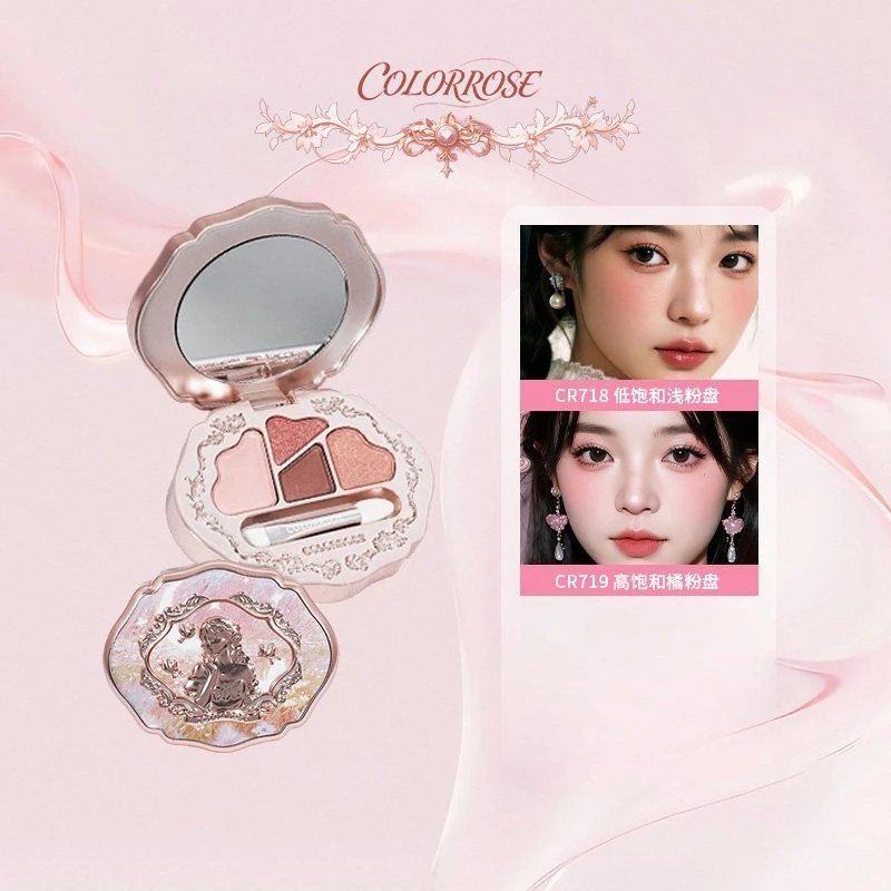 Colorrose 4-Color Aegyosal Eyeshadow Palette Shimmer Highlighter,Brightening Pearl Finish,Long-Lasting Waterproof Eye Makeup
Colorrose 4-Color Aegyosal Eyeshadow Palette Shimmer Highlighter,Brightening Pearl Finish,Long-Lasting Waterproof Eye Makeup
