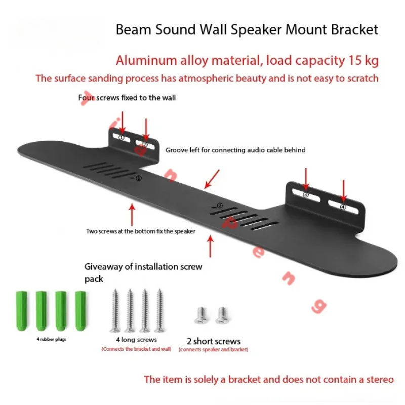 Brand New Metal Wall Mount Bracket For Sonos Beam Gen 2 Soundbar (Black)
Brand New Metal Wall Mount Bracket For Sonos Beam Gen 2 Soundbar (Black)