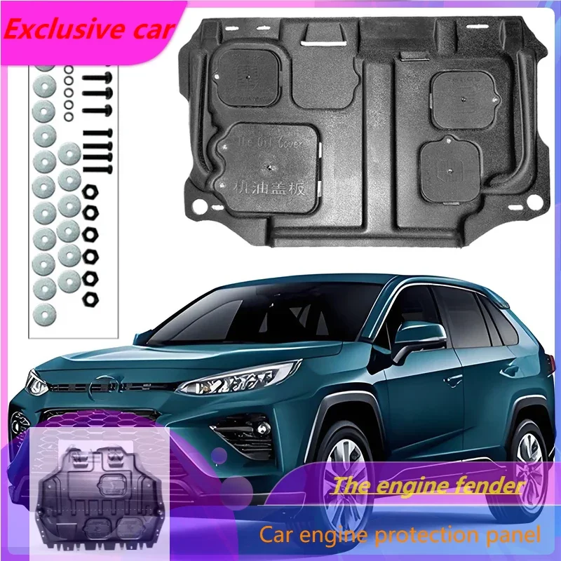 Under Engine Guard Splash Shield Mud Fender Cover Plate Fender Mudguard Protector For Toyota WILDLANDER 2020-2023 2.0L Car Black
Under Engine Guard Splash Shield Mud Fender Cover Plate Fender Mudguard Protector For Toyota WILDLANDER 2020-2023 2.0L Car Black