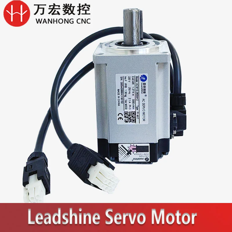 Original Leadshine 400W Servo Motor ACM1S-06004H2 Type F1-M17 Series for engraving machine
Original Leadshine 400W Servo Motor ACM1S-06004H2 Type F1-M17 Series for engraving machine