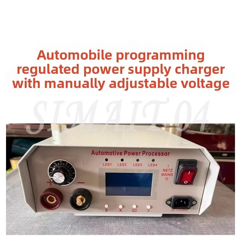 Car Programming Voltage Regulator Power Charger/150A Programming Voltage Regulator Power Supply/car Battery Charger (220V)
Car Programming Voltage Regulator Power Charger/150A Programming Voltage Regulator Power Supply/car Battery Charger (220V)