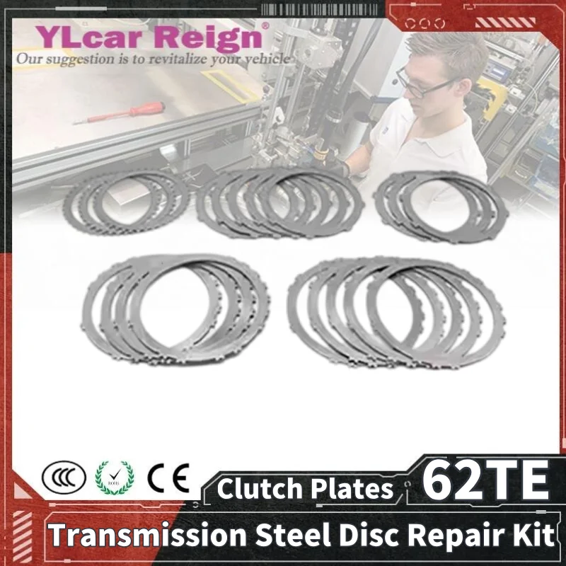 62TE Automatic Transmission Steel Disc Repair Kit Clutch Plates For VW Chrysler Dodge Gearbox Rebuild Kit Car Accessories
62TE Automatic Transmission Steel Disc Repair Kit Clutch Plates For VW Chrysler Dodge Gearbox Rebuild Kit Car Accessories
