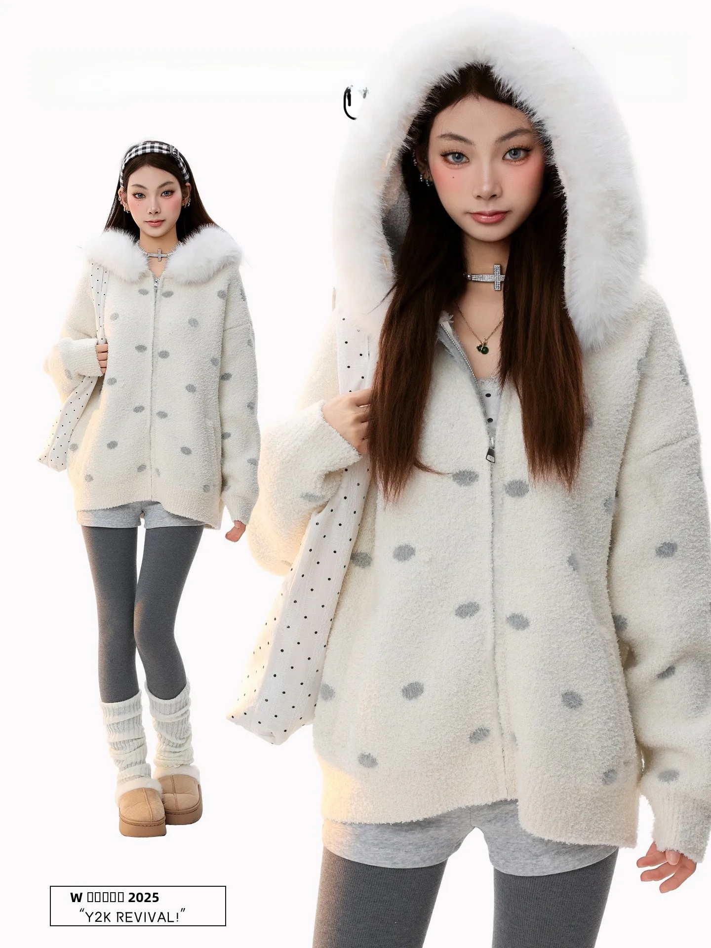 Женский свитер PBB свободного кроя на молнии с капюшоном и заостренным воротником, вязаный, в американском стиле, теплый, молодежный, повседневная уличная одежда
Женский свитер PBB свободного кроя на молнии с капюшоном и заостренным воротником, вязаный, в американском стиле, теплый, молодежный, повседневная уличная одежда