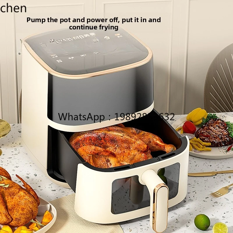 Air Fryer Household Multifunctional Intelligent Large Capacity French Fry Machine Electric Fryer
Air Fryer Household Multifunctional Intelligent Large Capacity French Fry Machine Electric Fryer