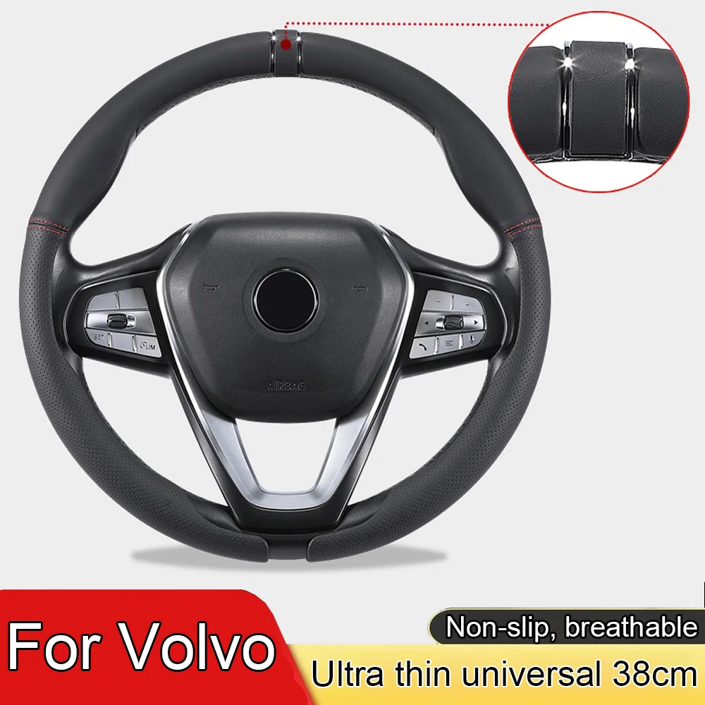 NEW Car Steering Wheel Cover Non-slip Wheel Booster Cover For Volvo XC60 XC90 S90 V90CC S60 V60CC V40 S80 XC40 Xc70 V50 C40 XC50
NEW Car Steering Wheel Cover Non-slip Wheel Booster Cover For Volvo XC60 XC90 S90 V90CC S60 V60CC V40 S80 XC40 Xc70 V50 C40 XC50