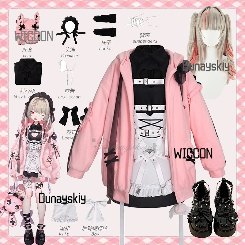 VTuber Makaino Ririmu Cosplay Costume Cute Pink Coat Maid Dress Virtual idol Full Set For Halloween Cosplay Wig Suit Accessories
VTuber Makaino Ririmu Cosplay Costume Cute Pink Coat Maid Dress Virtual idol Full Set For Halloween Cosplay Wig Suit Accessories