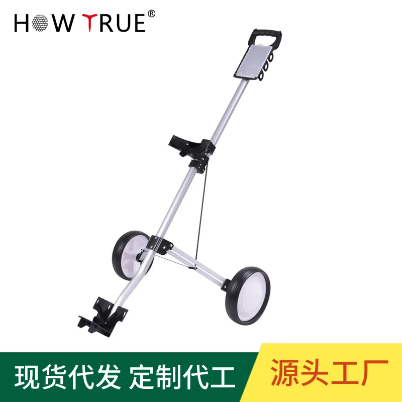 Golf handcart, two wheeled golf cart, aluminum alloy material, foldable golf cart, golf supplies
Golf handcart, two wheeled golf cart, aluminum alloy material, foldable golf cart, golf supplies