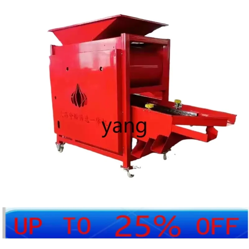 LTT автоматическая машина для измельчения чеснока, пятиступенчатая машина для сортировки разделения, машина для очистки отслаивания 
LTT автоматическая машина для измельчения чеснока, пятиступенчатая машина для сортировки разделения, машина для очистки отслаивания