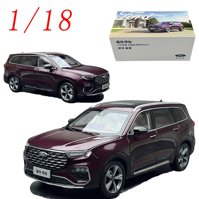 Diecast 1/18 Scale FORD Alloy Car Model FORD EQUATOR SUV Play Vehicles Model Car FORD SUV Original Box
Diecast 1/18 Scale FORD Alloy Car Model FORD EQUATOR SUV Play Vehicles Model Car FORD SUV Original Box
