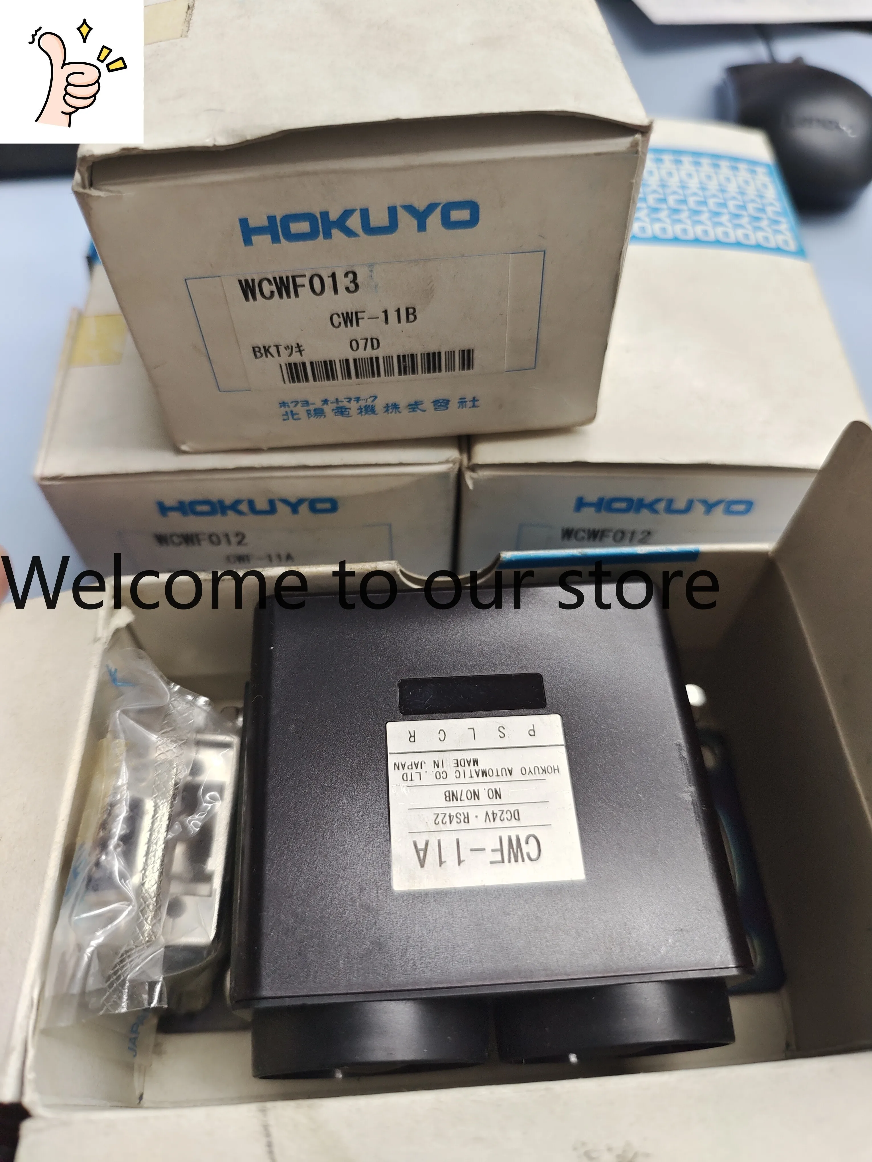 October HOKUYO Japan Beiyang Electric CWF-11B, CWF-11A, WCWF013
October HOKUYO Japan Beiyang Electric CWF-11B, CWF-11A, WCWF013