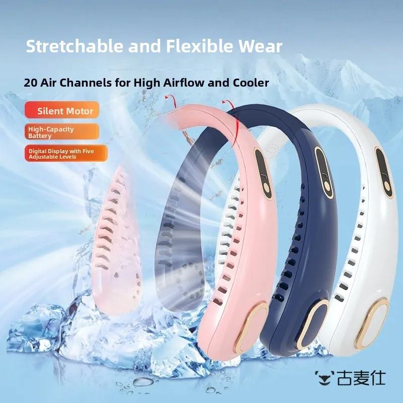 Portable Neck Fan Quiet Outdoor Sports USB Leafless Hanging Neck 5 Gear Strong Wind Fan Home Office Cooling Fan
Portable Neck Fan Quiet Outdoor Sports USB Leafless Hanging Neck 5 Gear Strong Wind Fan Home Office Cooling Fan