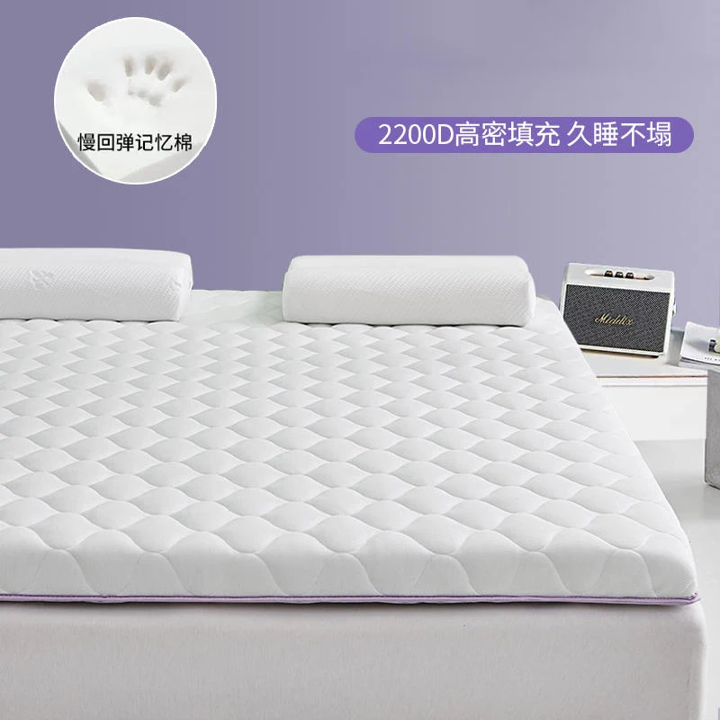 Zero pressure mattress cushion home tatami sponge mat Student dormitory single thickened rental special bed plate
Zero pressure mattress cushion home tatami sponge mat Student dormitory single thickened rental special bed plate