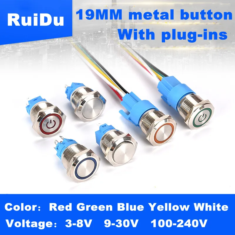 19mm waterproof metal button switch instant lock power start round small button 3V 5V 6V 12V 24V 220V with connector 150MM line
19mm waterproof metal button switch instant lock power start round small button 3V 5V 6V 12V 24V 220V with connector 150MM line