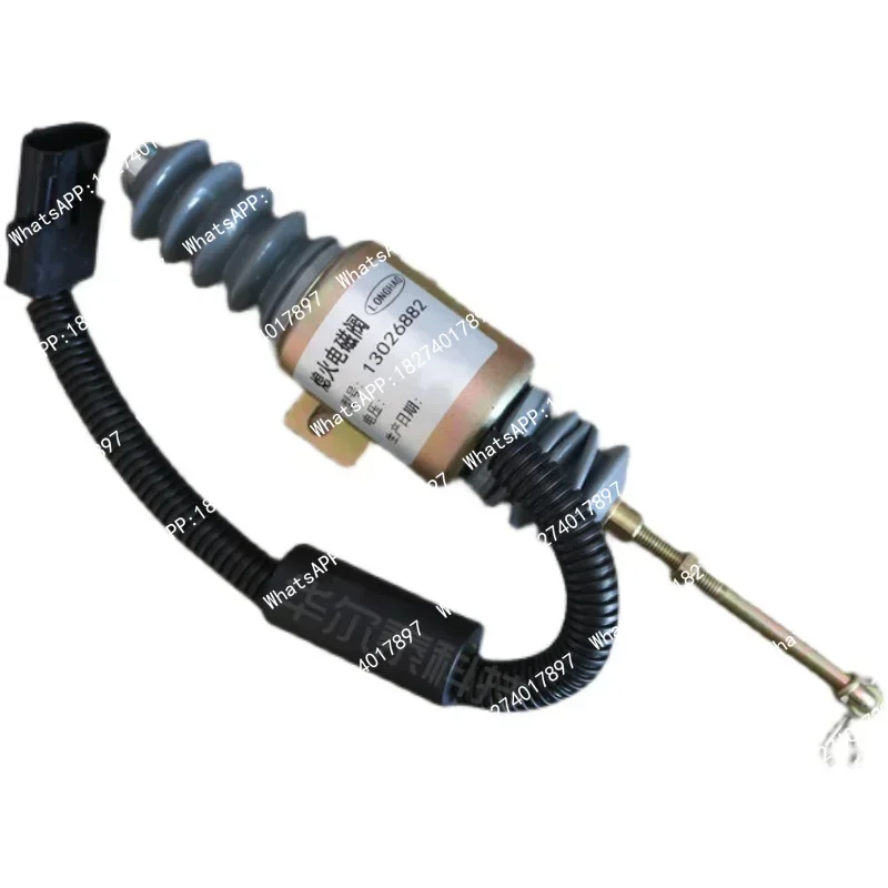 Engine shutdown solenoid valve 13026882 Fuel cut-off shutdown switch 13026883
Engine shutdown solenoid valve 13026882 Fuel cut-off shutdown switch 13026883