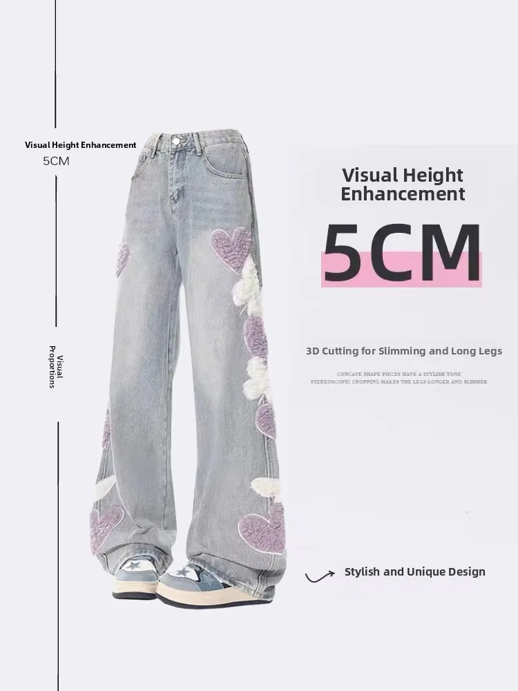 American Sle Retro Heart Embroidery High Waist Women's Jeans Loose Straight Leg Floor-Length Pants 
American Sle Retro Heart Embroidery High Waist Women's Jeans Loose Straight Leg Floor-Length Pants