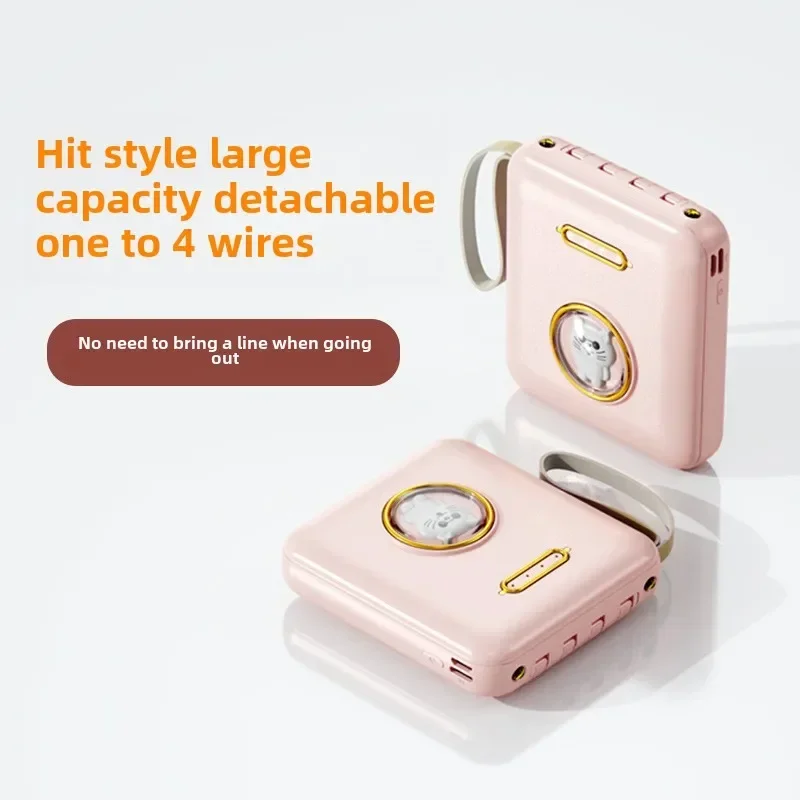 Мультфильм BCAK поставляется с собственным кабелем, мини-банк питания емкостью 20000 мАч, мобильный блок питания с быстрой зарядкой в подарок
Мультфильм BCAK поставляется с собственным кабелем, мини-банк питания емкостью 20000 мАч, мобильный блок питания с быстрой зарядкой в подарок