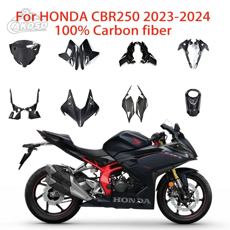 Suitable for Honda CBR250 2023-2024 100% carbon fiber motorcycle fairing modification accessories 3K
Suitable for Honda CBR250 2023-2024 100% carbon fiber motorcycle fairing modification accessories 3K