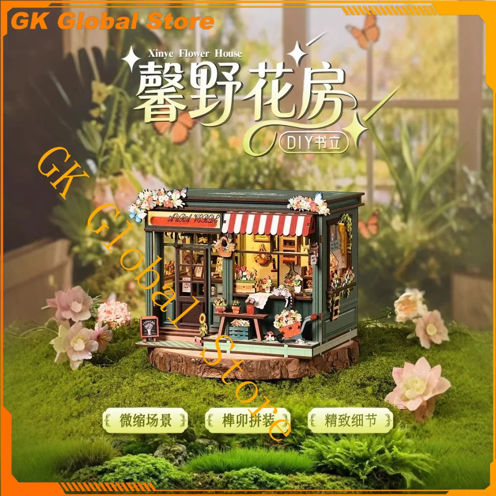 14cm Fragrant Wild Flower House DIY Street View Building Blocks Assembling Building Blocks Desktop Decoration Ornaments Gift Toy
14cm Fragrant Wild Flower House DIY Street View Building Blocks Assembling Building Blocks Desktop Decoration Ornaments Gift Toy