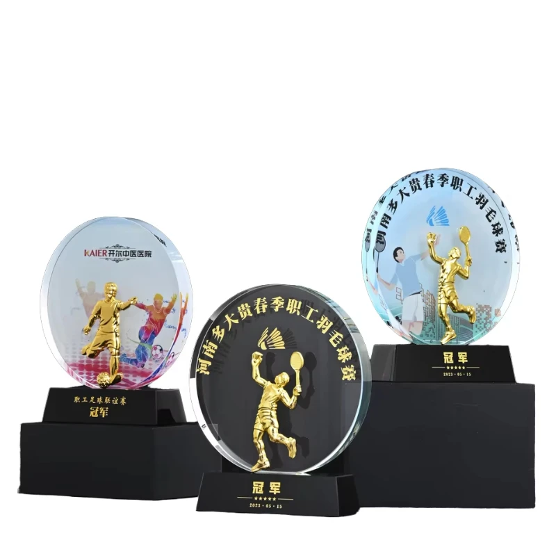Wholesale custom crystal glass trophy silver metal wood plastic various models personal name engraving reward medal use
Wholesale custom crystal glass trophy silver metal wood plastic various models personal name engraving reward medal use