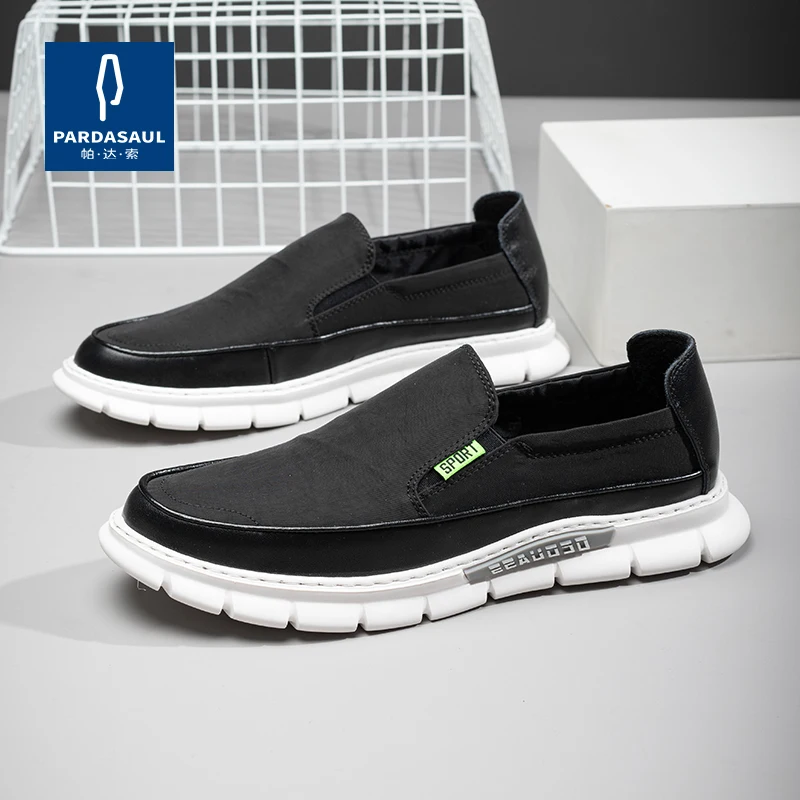 Men's summer breathable lazy loafers Korean version trendy shoes lightweight men's canvas shoes PB200416
Men's summer breathable lazy loafers Korean version trendy shoes lightweight men's canvas shoes PB200416
