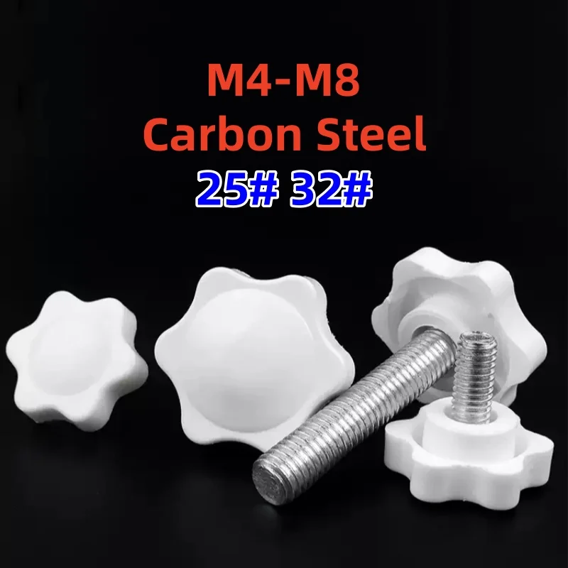 25# 32# M4 M5 M6 M8 White Hexagonal Plum Blossom Handle Screwed Rubber Head Plastic Star Handle Woodworking Bolts
25# 32# M4 M5 M6 M8 White Hexagonal Plum Blossom Handle Screwed Rubber Head Plastic Star Handle Woodworking Bolts