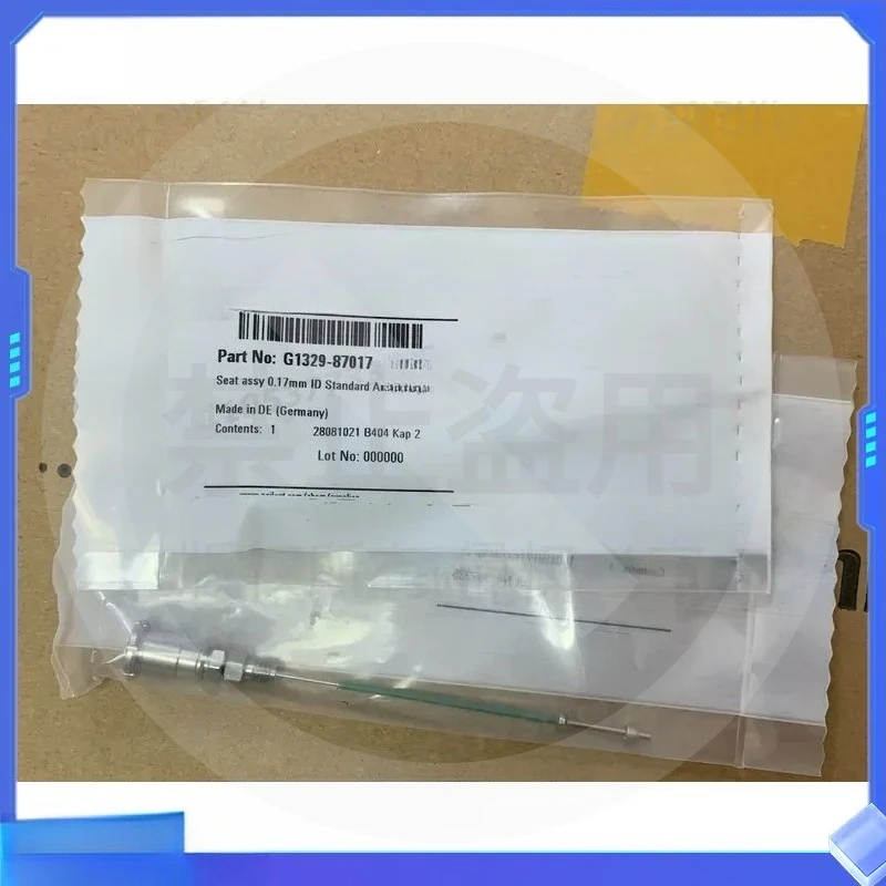 Hot special 1260 automatic holder G1313-87101 automatic G1329-87017
Hot special 1260 automatic holder G1313-87101 automatic G1329-87017