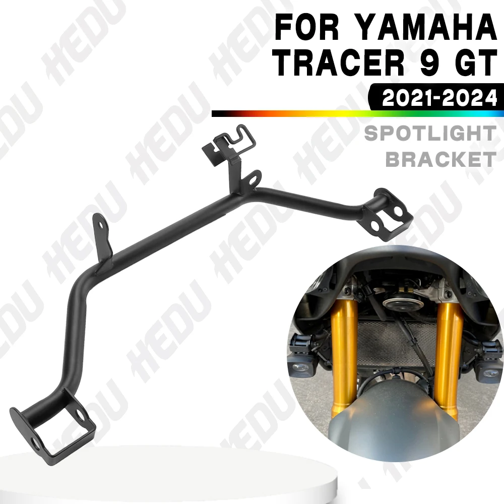 Tracer9GT Motorcycle Aluminum Led Driving Lights Auxiliary Light Mounting Front Bracket For YAMAHA Tracer 9 GT 2021- 2024 2023
Tracer9GT Motorcycle Aluminum Led Driving Lights Auxiliary Light Mounting Front Bracket For YAMAHA Tracer 9 GT 2021- 2024 2023