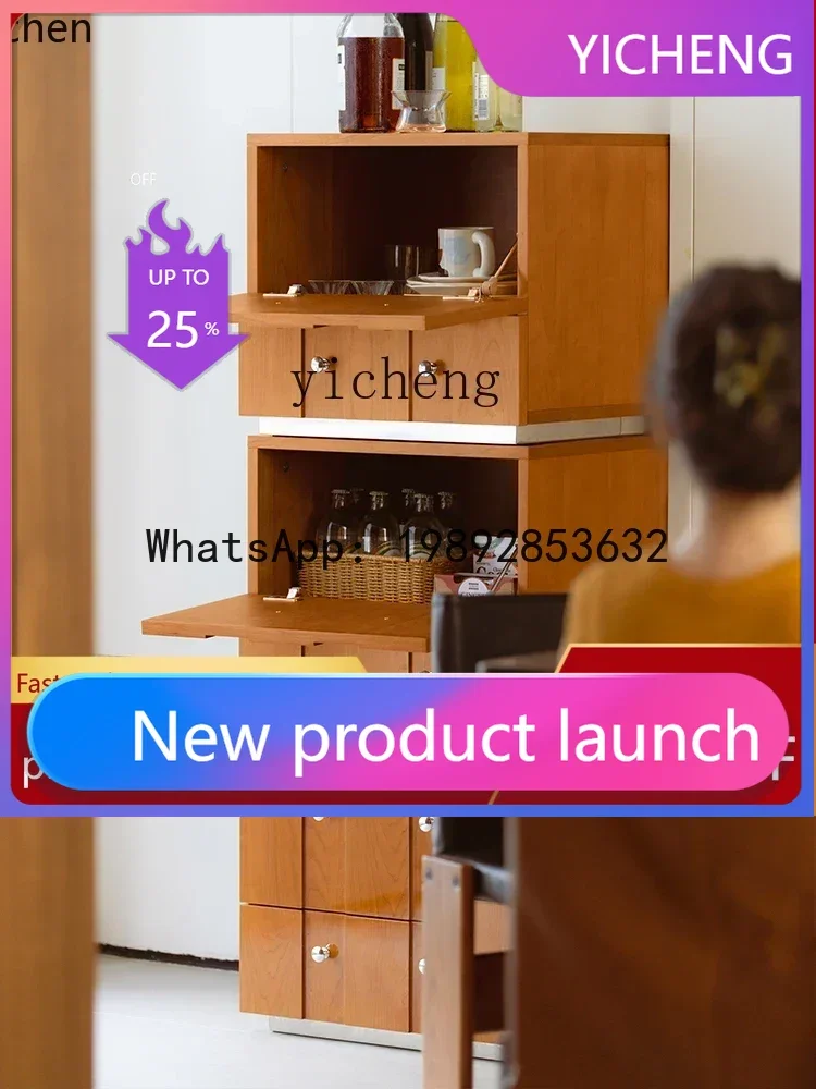 BB module combination cabinet cherry wood dining side chest cabinet storage TV cabinet medieval
BB module combination cabinet cherry wood dining side chest cabinet storage TV cabinet medieval