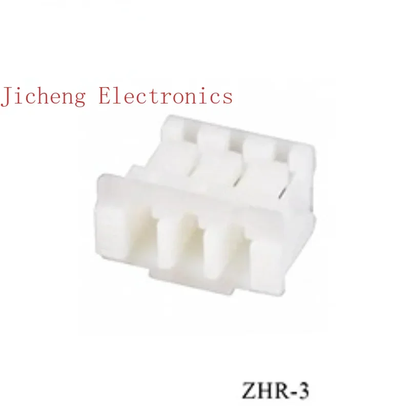 10PCS Connector ZHR-3 3P Rubber Shell ZH Spacing 1.5MM Spot 
10PCS Connector ZHR-3 3P Rubber Shell ZH Spacing 1.5MM Spot