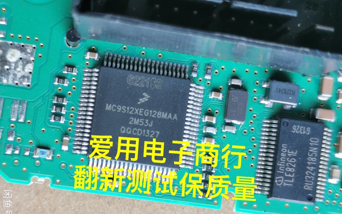 Free shipping MC9S12XEG128MAA 2M53J CPU 80 10PCS
Free shipping MC9S12XEG128MAA 2M53J CPU 80 10PCS