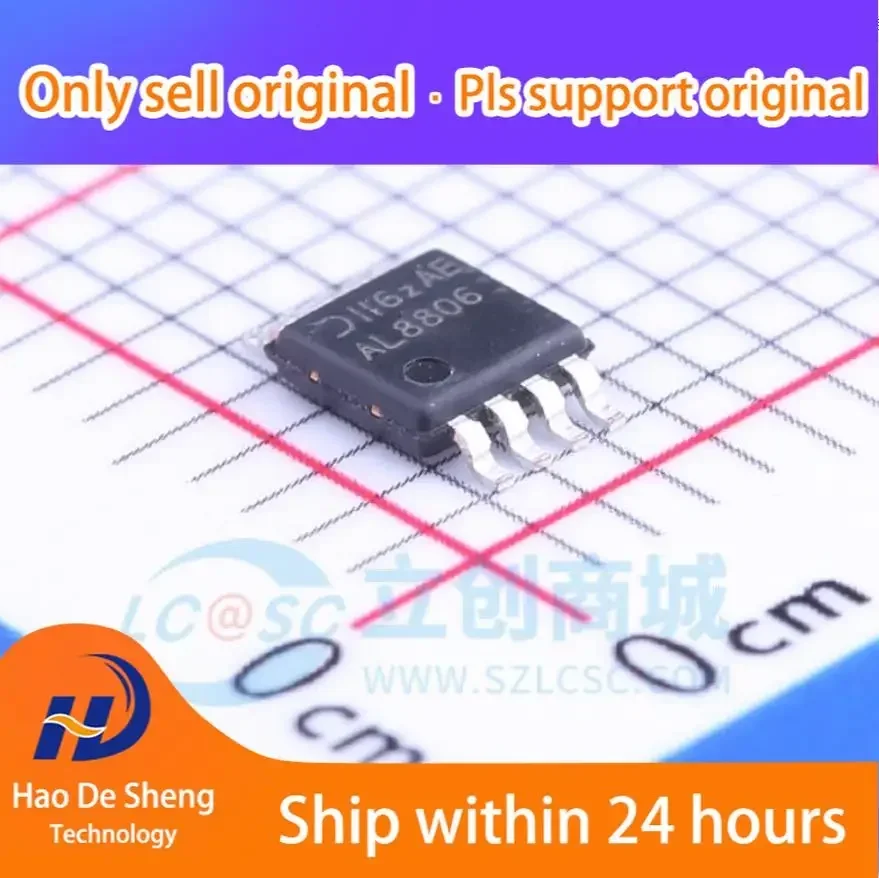 10 шт./лот AL8806MP8-13 AL8806MP8 8MSOP новый оригинальный в наличии
10 шт./лот AL8806MP8-13 AL8806MP8 8MSOP новый оригинальный в наличии