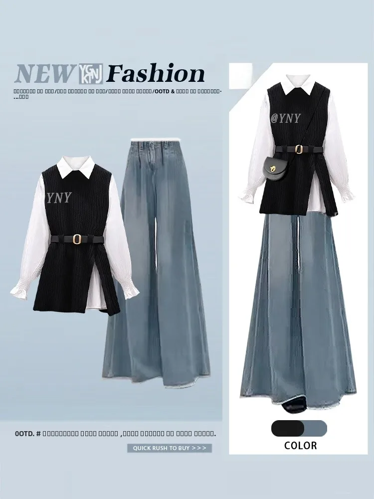 Модный джинсовый вязаный жилет с высокой талией и широкими штанинами, круглая футболка, женская осенняя одежда, удобная одежда для поездок на работу...
Модный джинсовый вязаный жилет с высокой талией и широкими штанинами, круглая футболка, женская осенняя одежда, удобная одежда для поездок на работу...