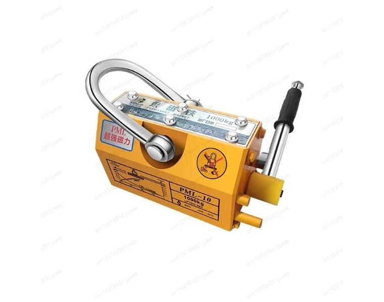 400KG Magnetic Lifter Heavy Duty Lifting Magnet Hoist For Doing Steel Projects Heavy Industry Hoisting Magnetic Suspension
400KG Magnetic Lifter Heavy Duty Lifting Magnet Hoist For Doing Steel Projects Heavy Industry Hoisting Magnetic Suspension