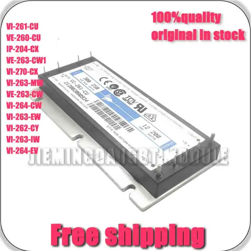 VI-261-CU VE-260-CU VE-263-CW VI-262-CY VI-264-EV IP-204-CX VI-263-IW VI-263-EW VI-263-MW VE-263-CW VI-264-CW MODULE
VI-261-CU VE-260-CU VE-263-CW VI-262-CY VI-264-EV IP-204-CX VI-263-IW VI-263-EW VI-263-MW VE-263-CW VI-264-CW MODULE