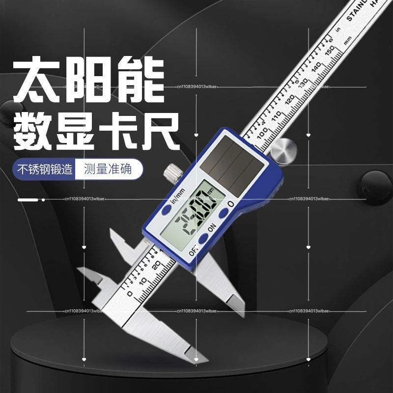 H7EA Professional Solar Digital Calipers 150mm Water Resistan Steel Double Power Supply Accuracy Instrument For Craftsmen
H7EA Professional Solar Digital Calipers 150mm Water Resistan Steel Double Power Supply Accuracy Instrument For Craftsmen