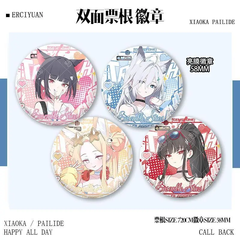 58MM Anime Blue Archive Sunaōkami Shiroko Kyōyama Kazusa Badge Halloween Christmas Gifts
58MM Anime Blue Archive Sunaōkami Shiroko Kyōyama Kazusa Badge Halloween Christmas Gifts