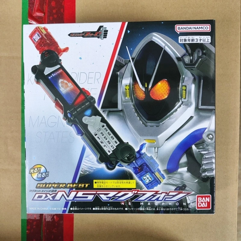 BANDAI Kamen Rider Fourze DX N/S Pole Magnet Astro Switch - NS Magnet Phone Cosplay Prop Toy GIft, Reissue
BANDAI Kamen Rider Fourze DX N/S Pole Magnet Astro Switch - NS Magnet Phone Cosplay Prop Toy GIft, Reissue
