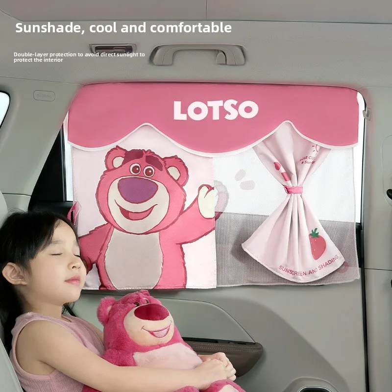 Pink Strawberry Bear Car Curtains Sunshade Summer Sunscree Insulation Car Interior Children's Side Window Privacy Curtain
Pink Strawberry Bear Car Curtains Sunshade Summer Sunscree Insulation Car Interior Children's Side Window Privacy Curtain