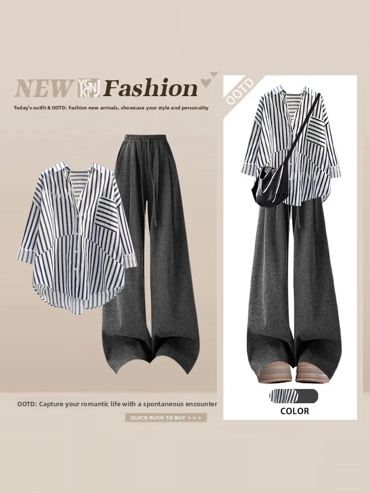 Loose Retro Striped Shirt Jacket Women's High Waist Wide Leg Pants Two-Piece Set Spring Summer Casual Simple Black White
Loose Retro Striped Shirt Jacket Women's High Waist Wide Leg Pants Two-Piece Set Spring Summer Casual Simple Black White