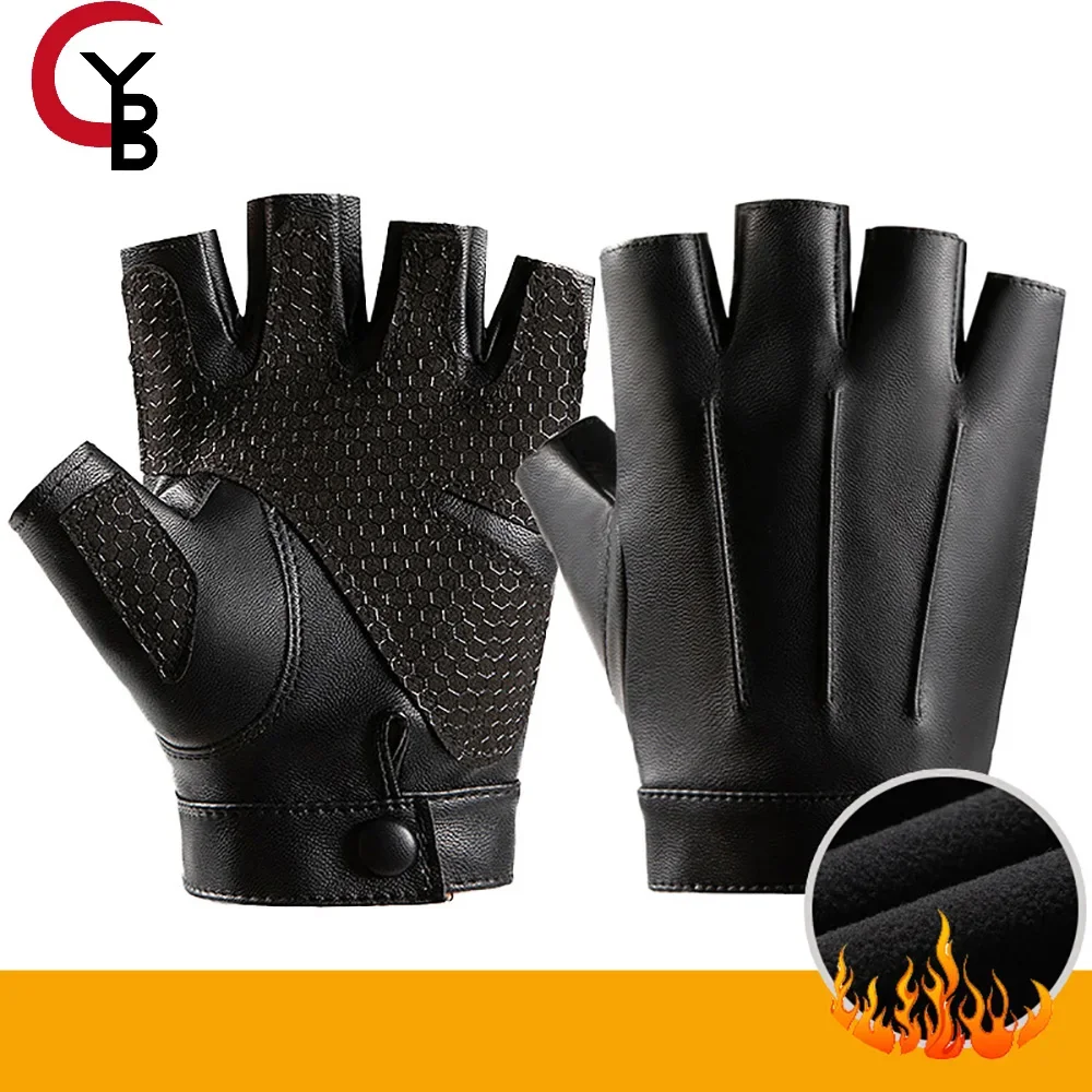 Winter Fingerless Driving PU Leather Gloves 1 Pair,Outdoor Sport Half Finger with Anti-Slip Layer Glove for Men Women Motorcycl
Winter Fingerless Driving PU Leather Gloves 1 Pair,Outdoor Sport Half Finger with Anti-Slip Layer Glove for Men Women Motorcycl