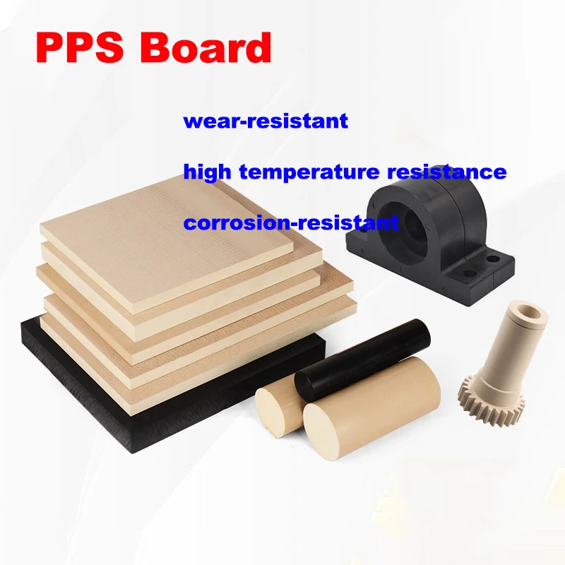 PPS board high temperature resistant natural color PPS plastic board black glass fiber GF30 polyphenylene sulfide board
PPS board high temperature resistant natural color PPS plastic board black glass fiber GF30 polyphenylene sulfide board