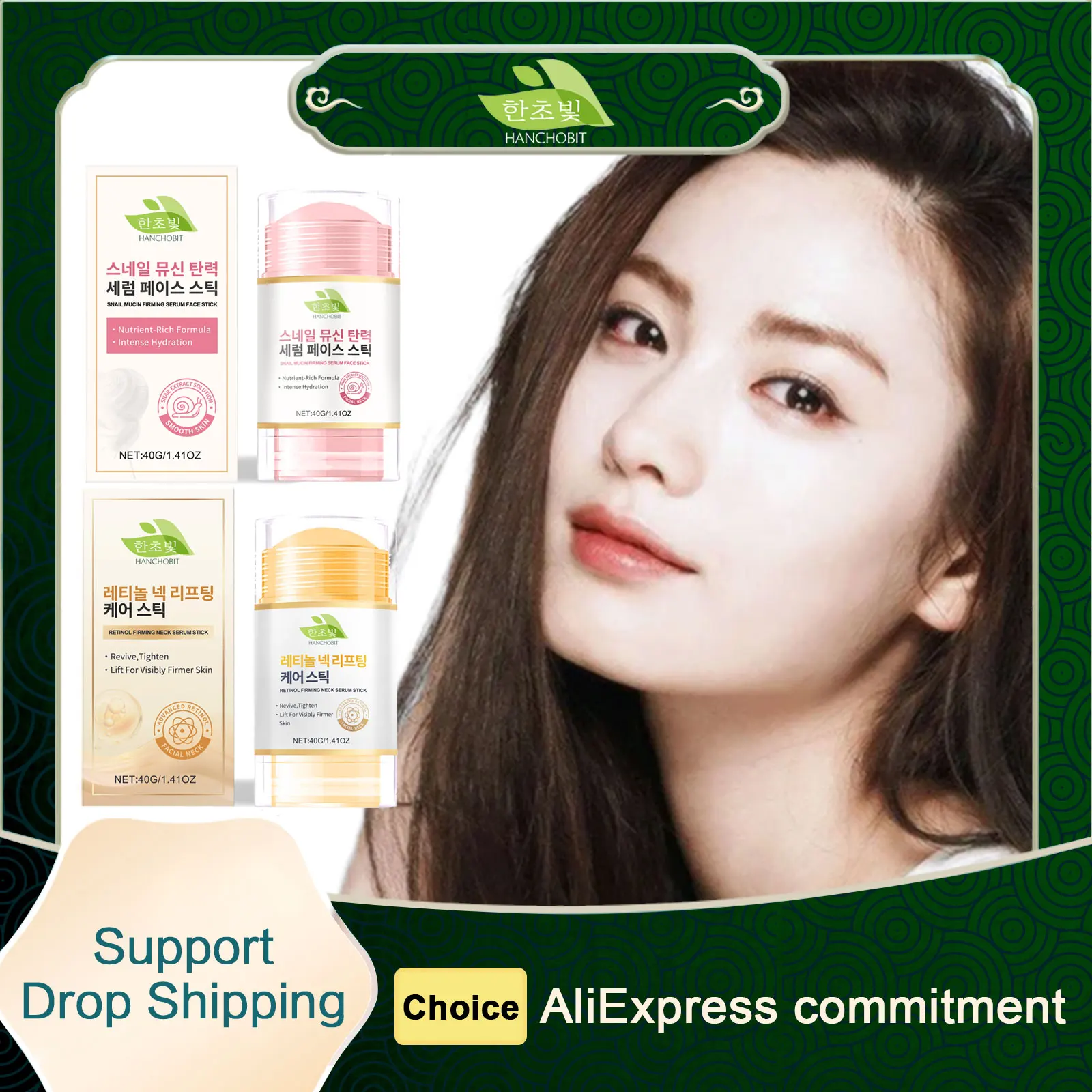 Hanchobit Retinol for Neck Stick Reduce Wrinkles Enhance Skin Elasticity Snail Mucin Deep Hydration Face Balm Stick Korean 40g
Hanchobit Retinol for Neck Stick Reduce Wrinkles Enhance Skin Elasticity Snail Mucin Deep Hydration Face Balm Stick Korean 40g