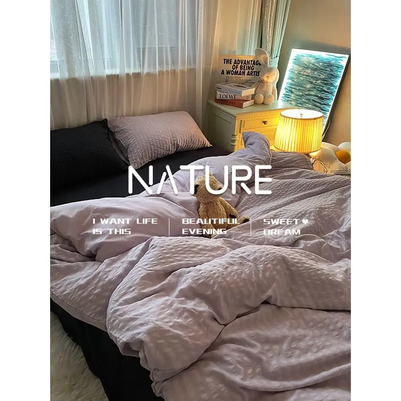 Purple Mixed Bubble Down Duvet Cover Washed Cotton Solid Color Fashionable and Simple Duvet Cover Bed Decoration Products
Purple Mixed Bubble Down Duvet Cover Washed Cotton Solid Color Fashionable and Simple Duvet Cover Bed Decoration Products