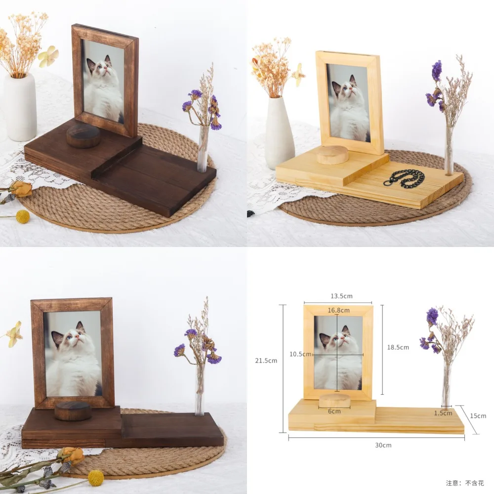 Exquisite and beautiful small wooden pet urn with photos frame for dogs - Elegant and stylish handcrafted wooden cat memorial fu
Exquisite and beautiful small wooden pet urn with photos frame for dogs - Elegant and stylish handcrafted wooden cat memorial fu