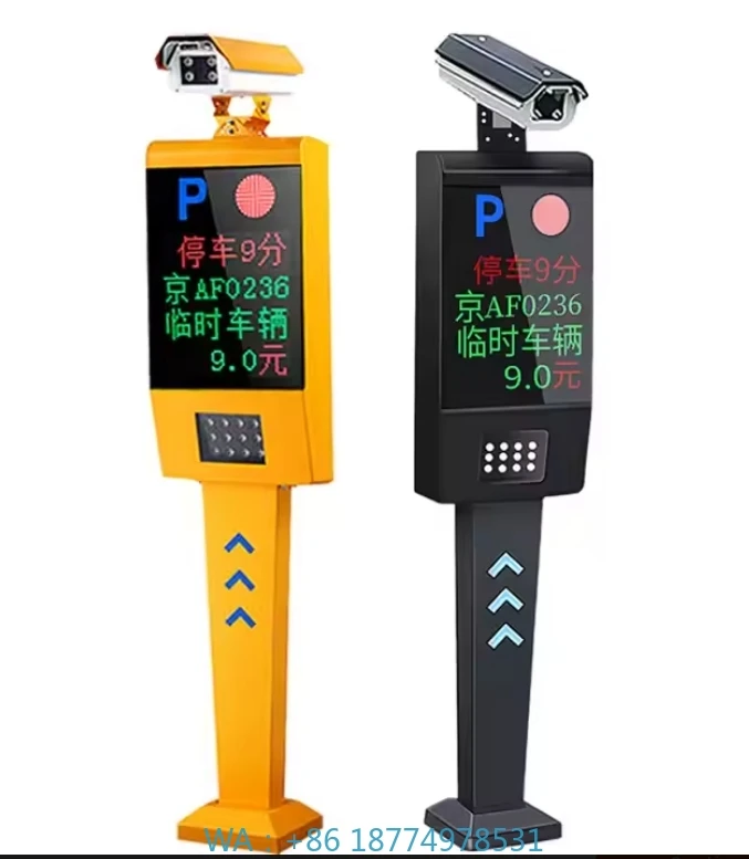 n 5.0mp 1080p Automatic License Plate Recognition System Vehicle Parking Management System Car Number Plate Recognitio
n 5.0mp 1080p Automatic License Plate Recognition System Vehicle Parking Management System Car Number Plate Recognitio