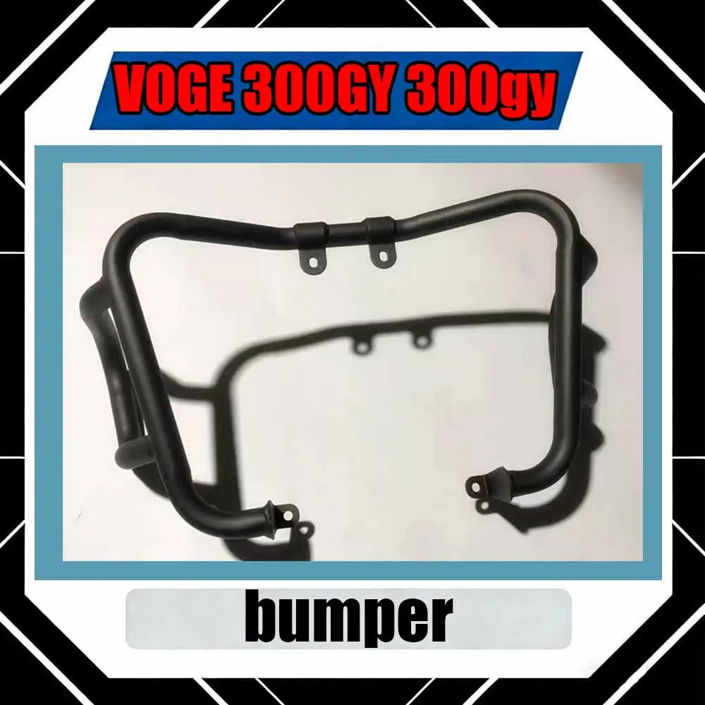 For VOGE 300GY 300gy Original bumper, protective bumper, anti-fall bumper for motorcycles
For VOGE 300GY 300gy Original bumper, protective bumper, anti-fall bumper for motorcycles