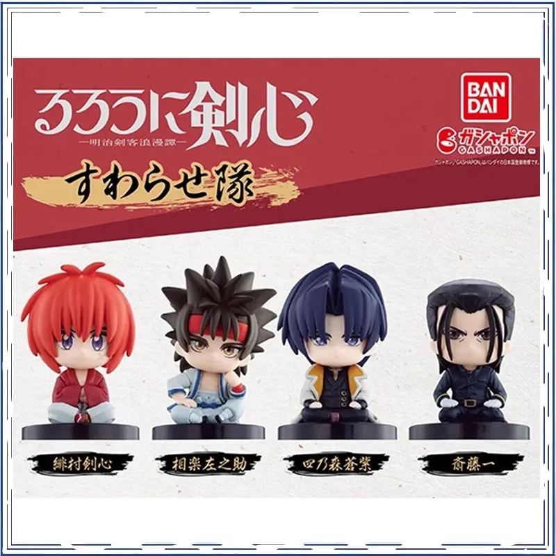 【IN SHELF】BANDAI Anime Rurouni Kenshin HIMURA KENSHIN CASHAPON Christmas Gifts Genuine Action Figure Model Toys
【IN SHELF】BANDAI Anime Rurouni Kenshin HIMURA KENSHIN CASHAPON Christmas Gifts Genuine Action Figure Model Toys